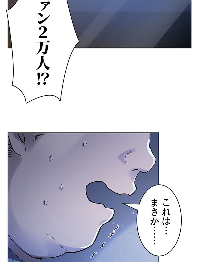 P38