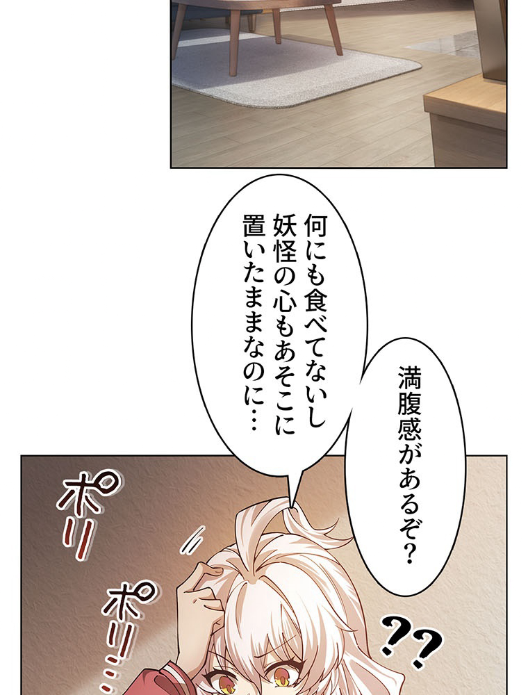 P42