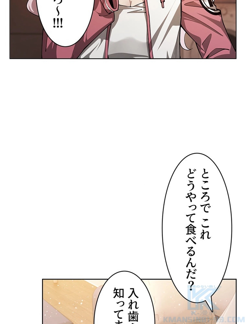 P49