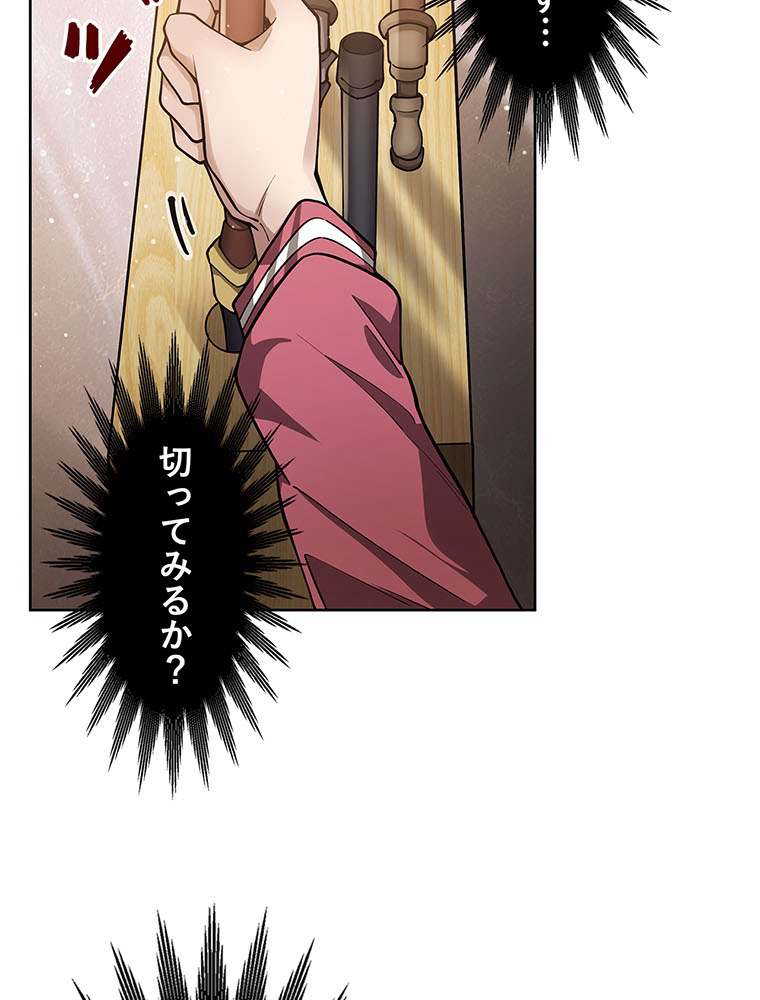 P53