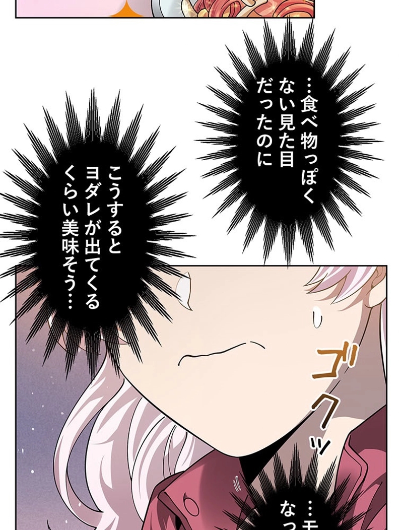 P66