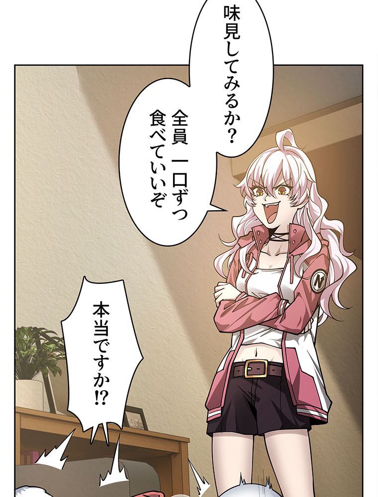 P68