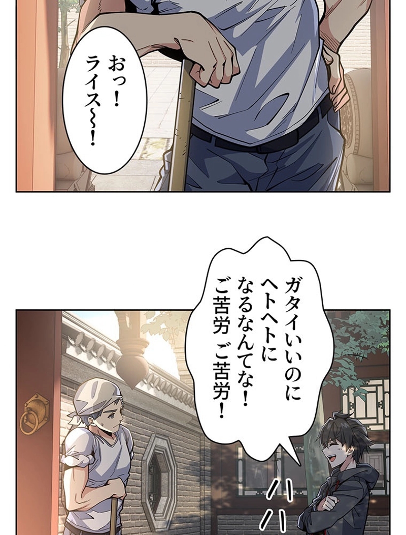 P53