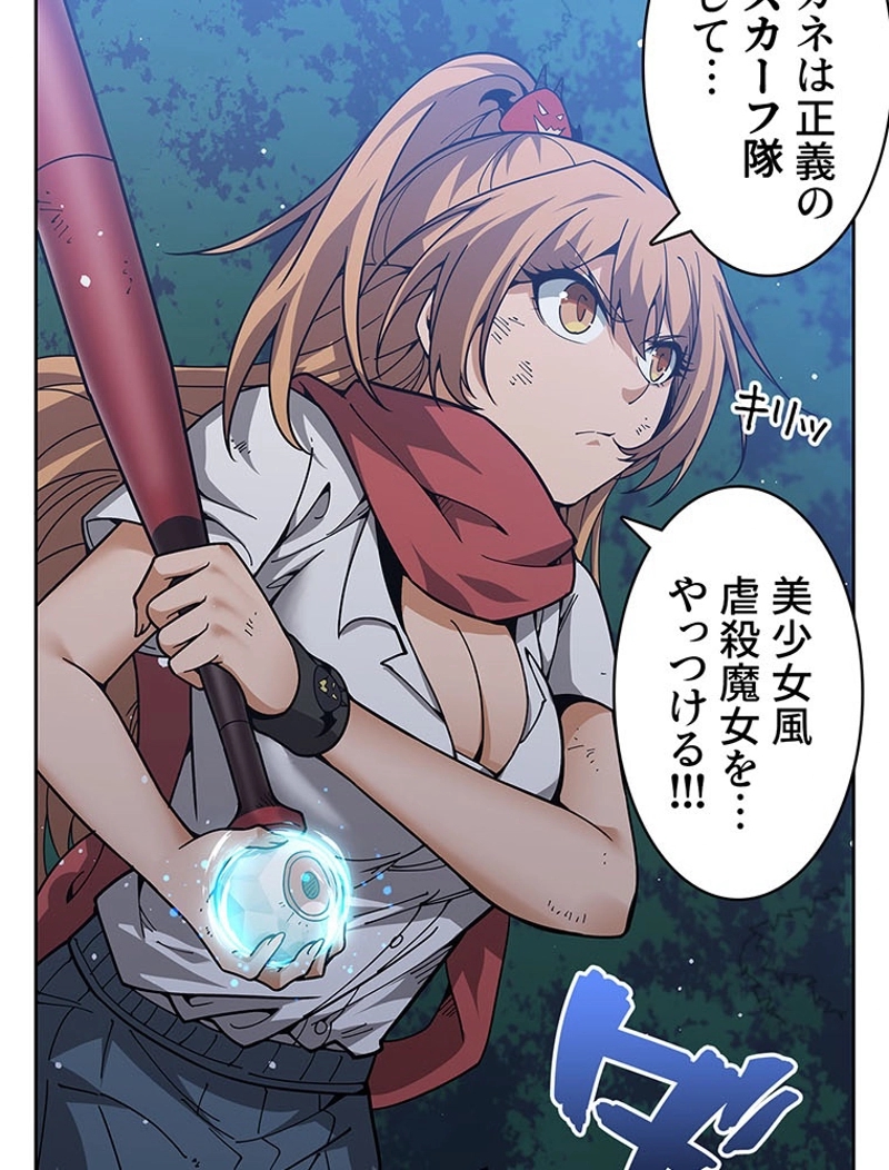P24