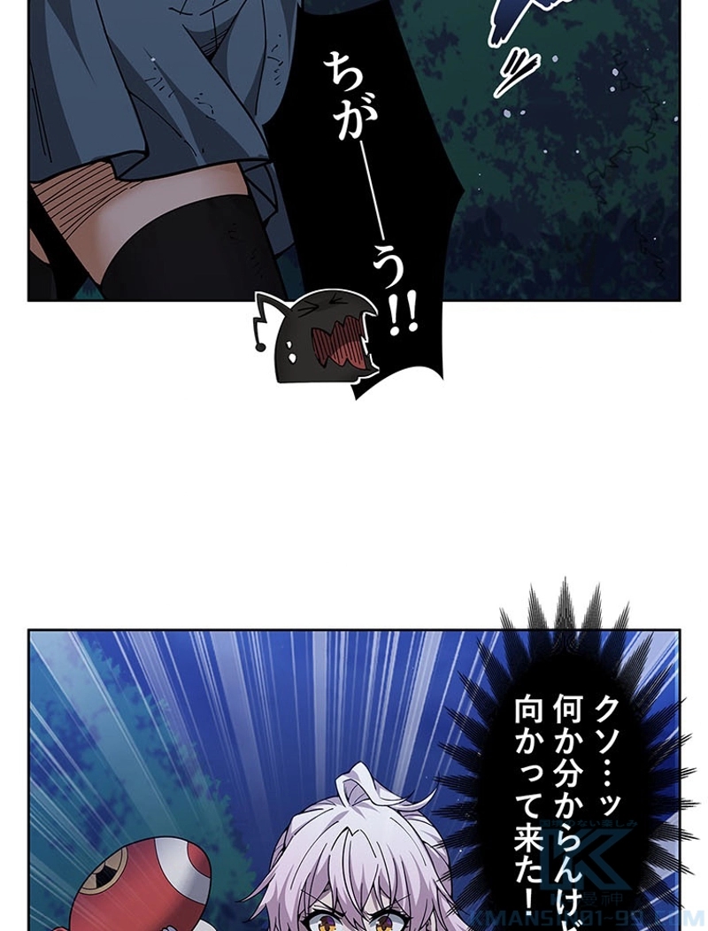 P25