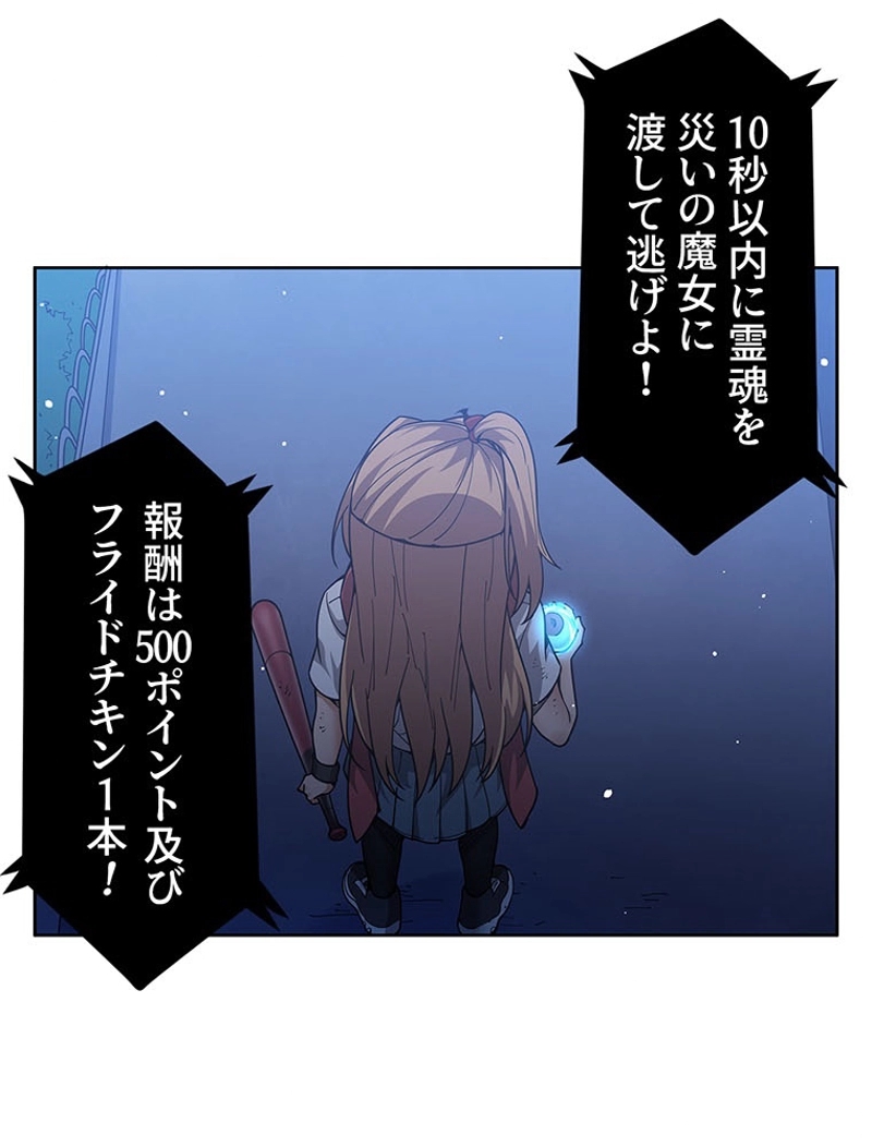 P30