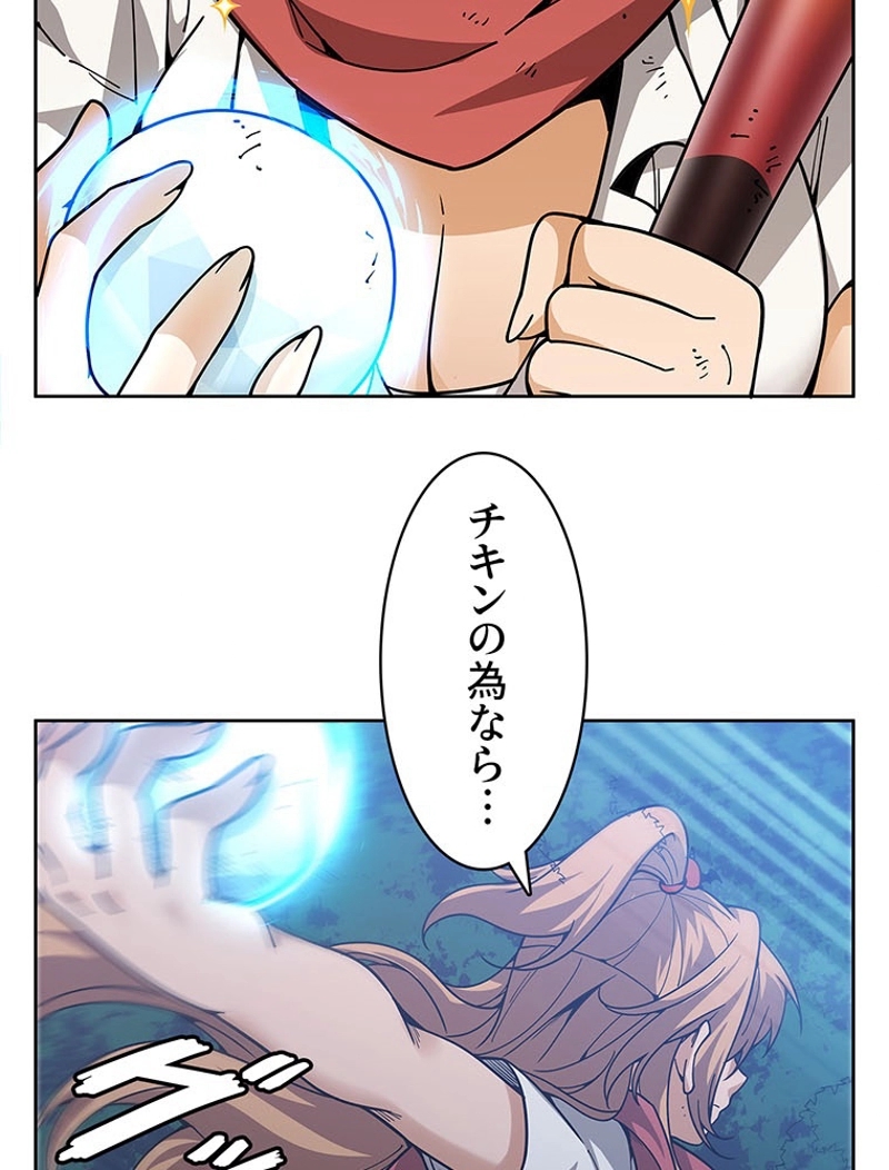 P33