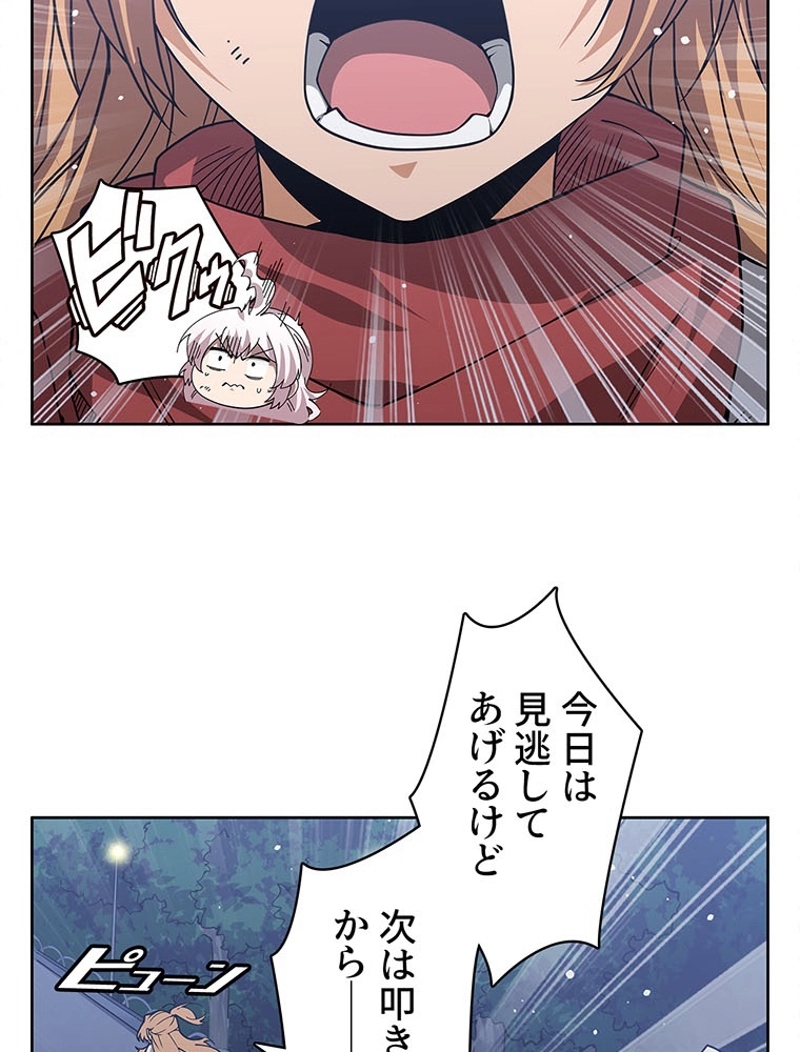 P42