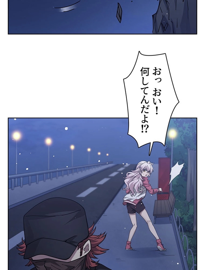 P53