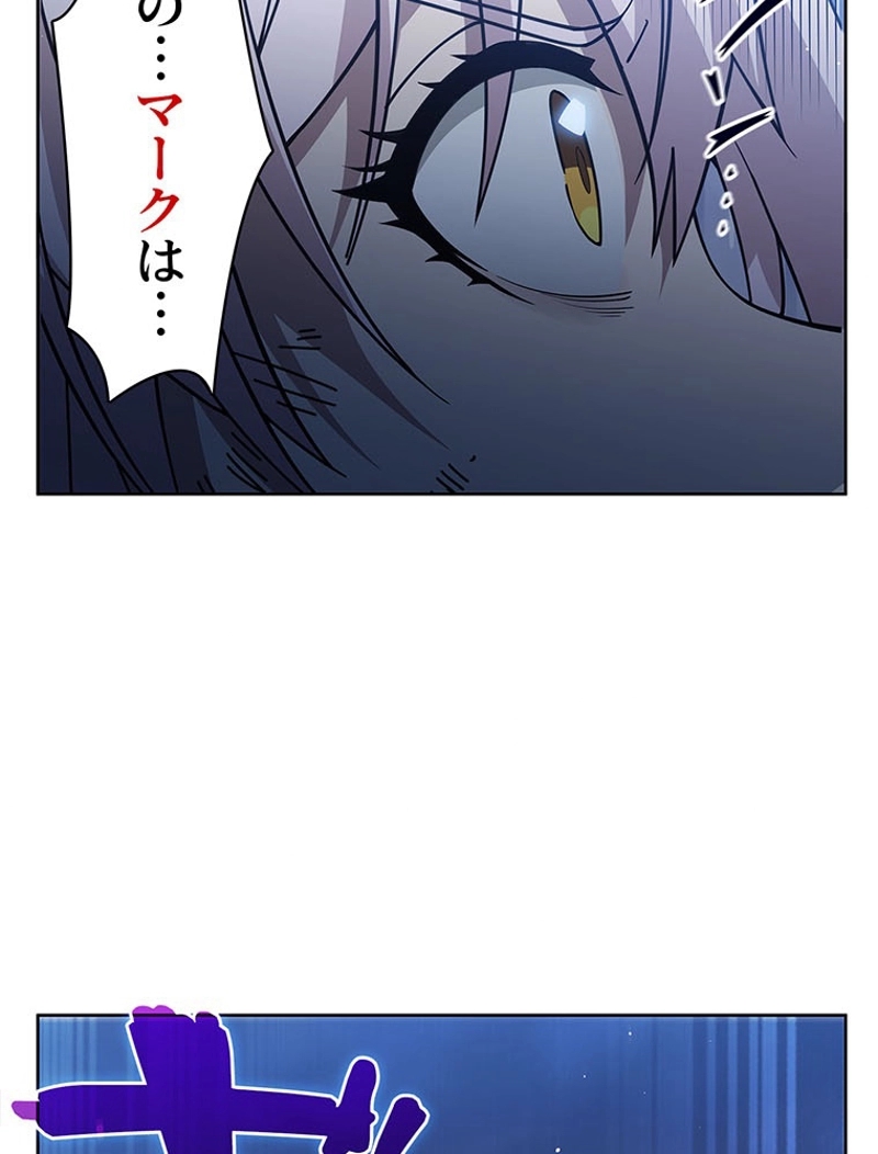 P59