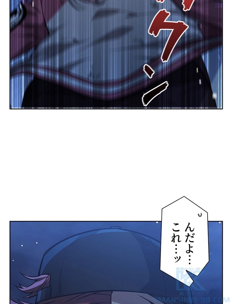 P61