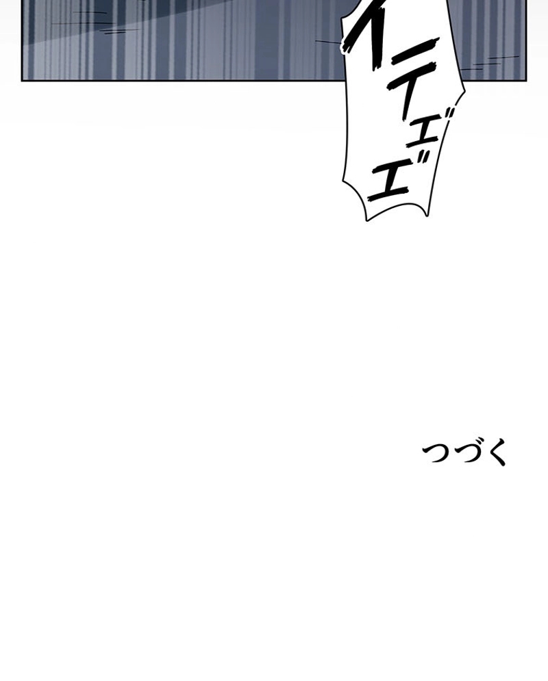 P73