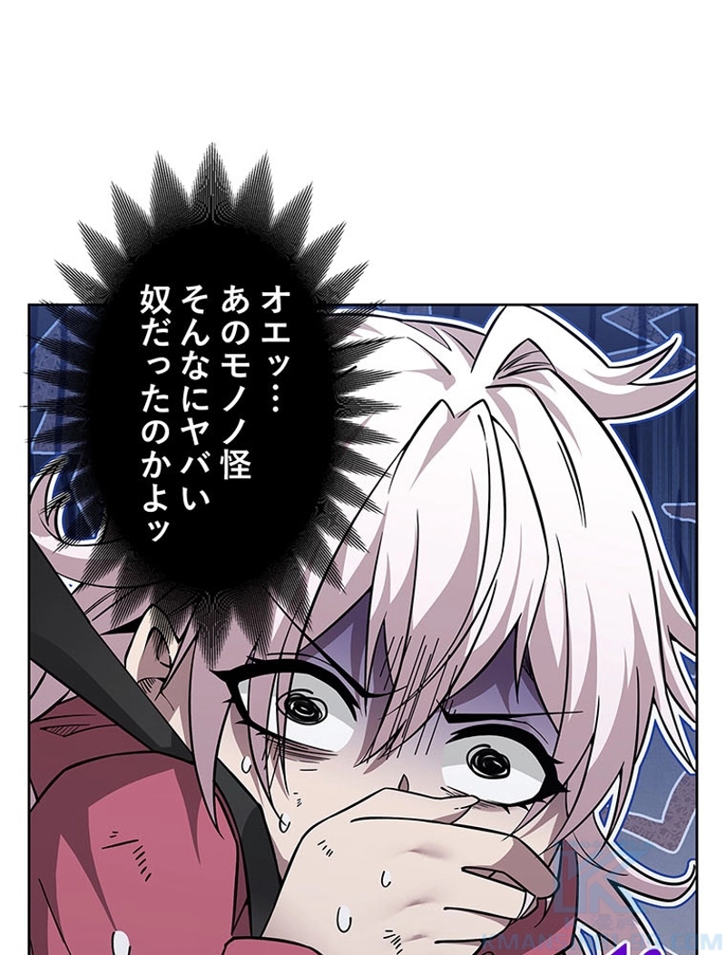 P32