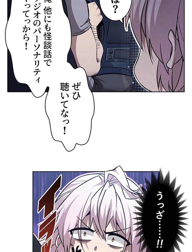 P34