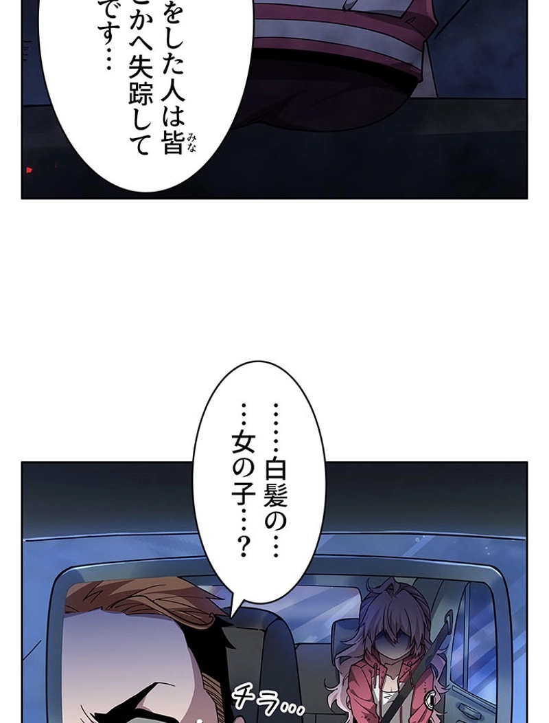 P38