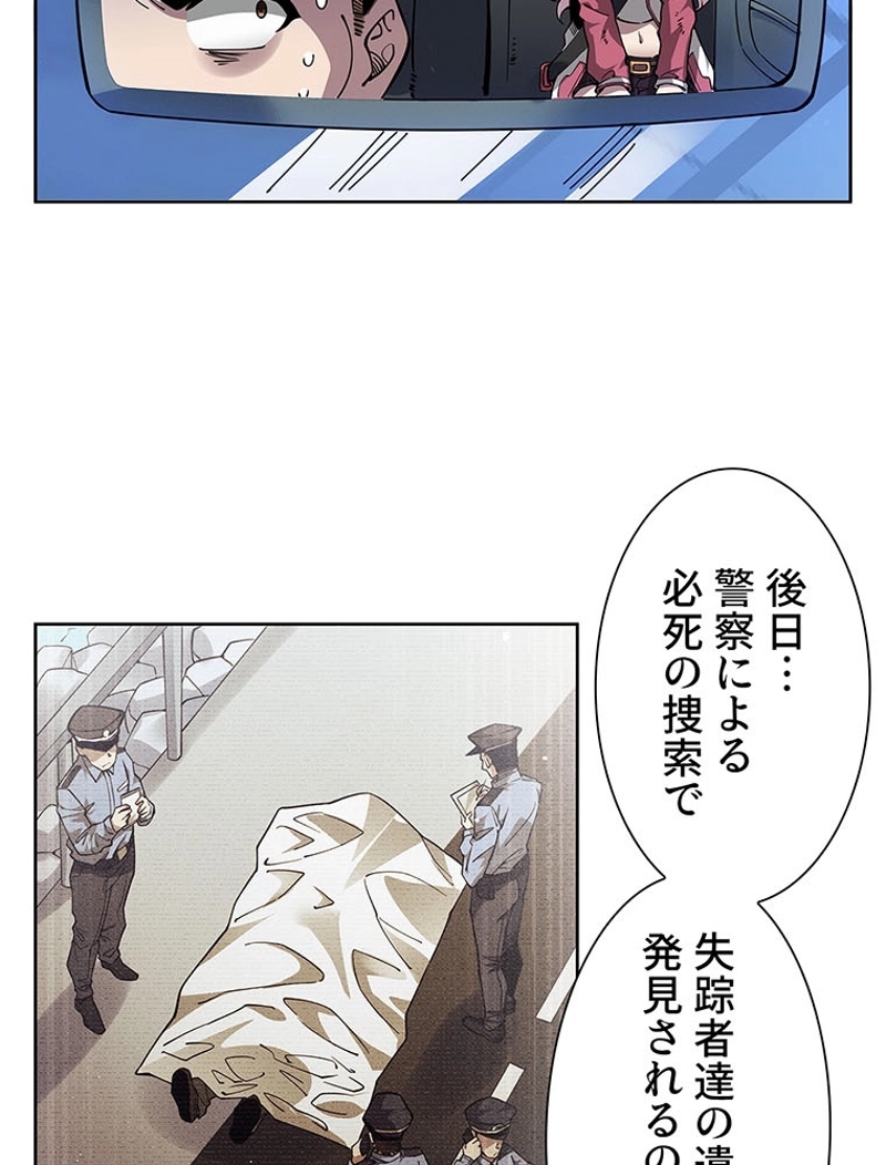 P39