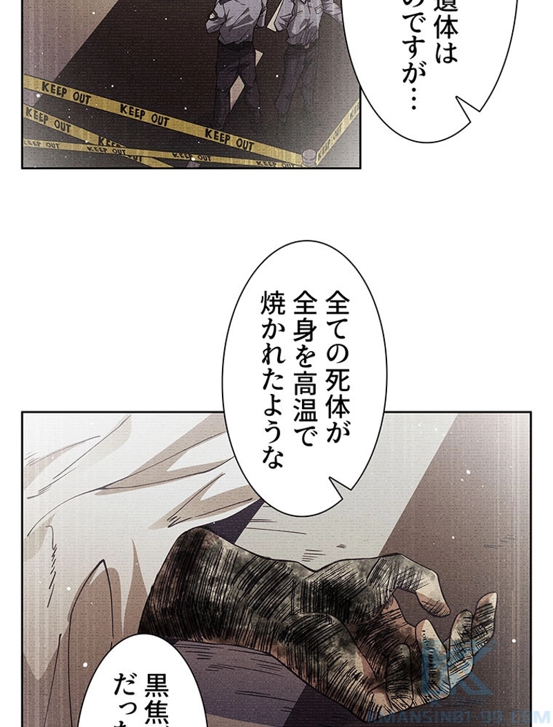 P40