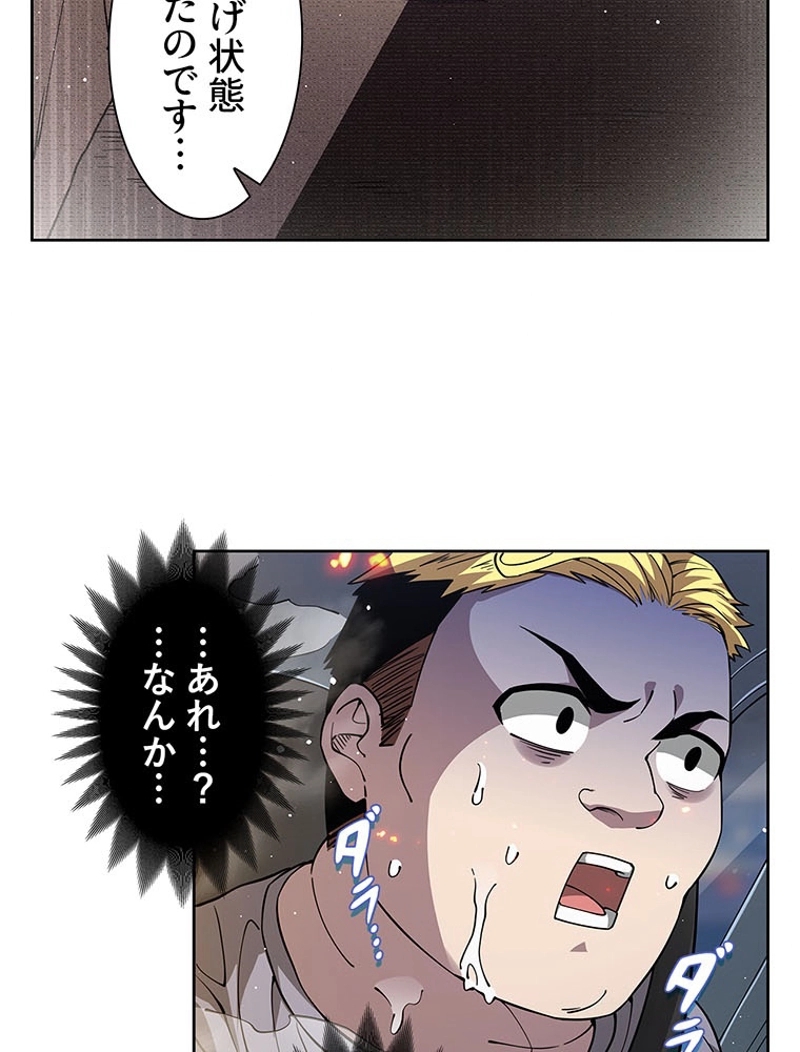 P41