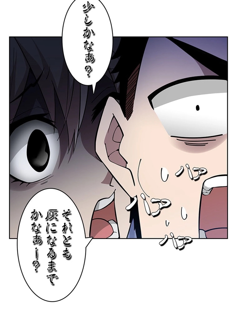 P46
