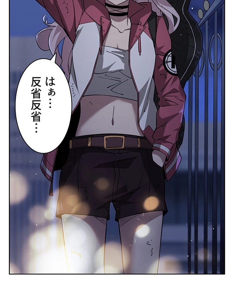 P52