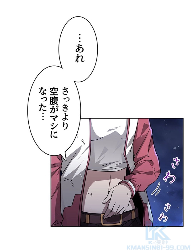 P53