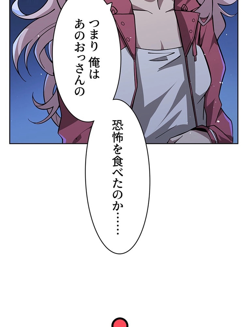 P55