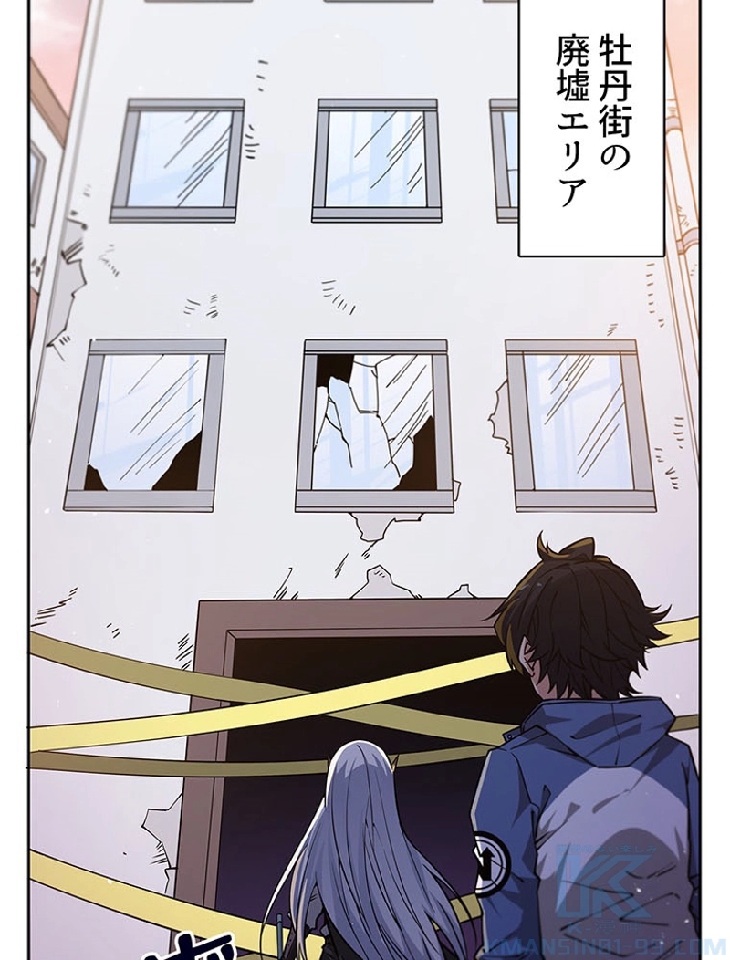 P58