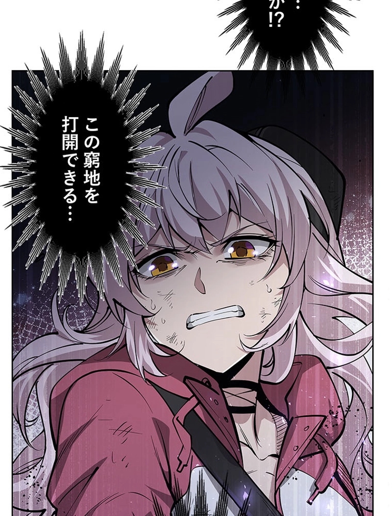 P32