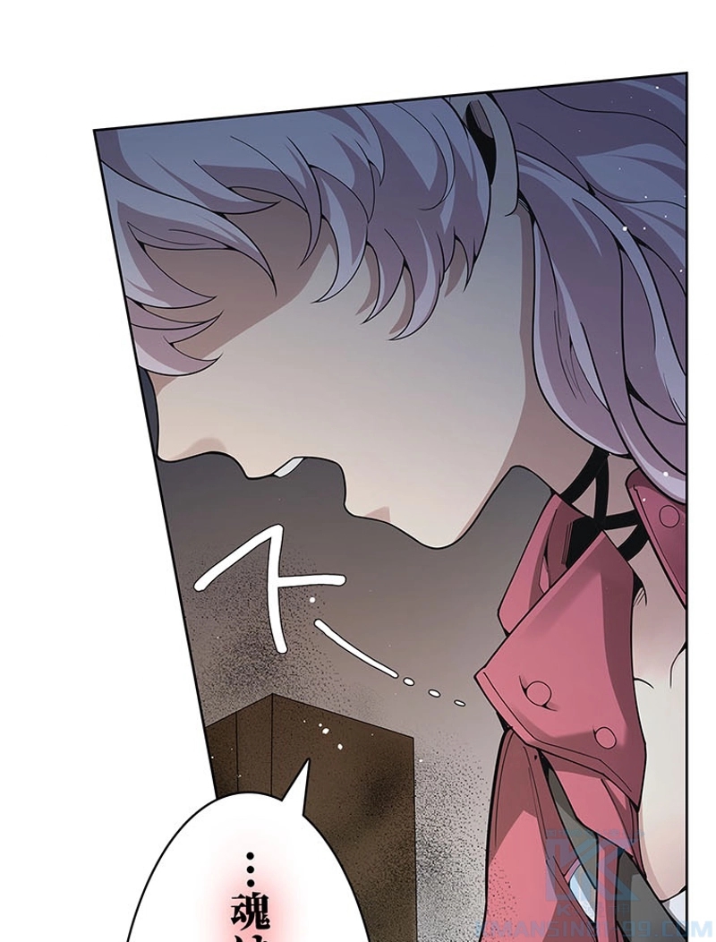 P43