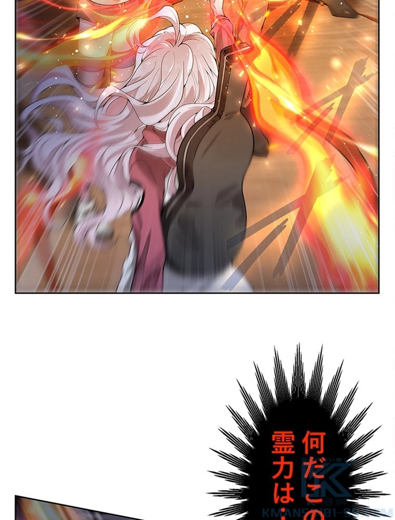 P49