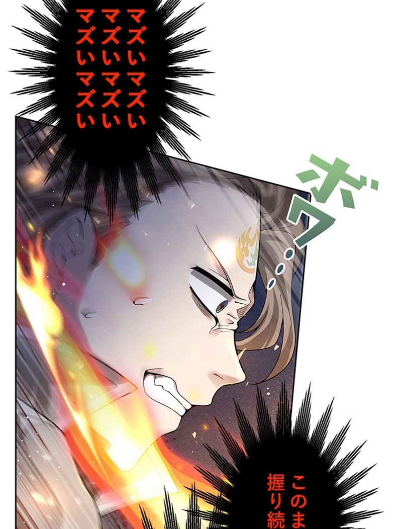 P53