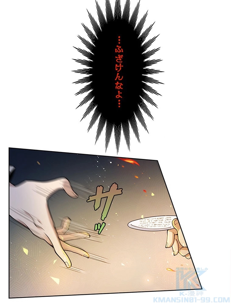 P55