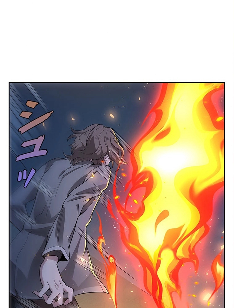 P56