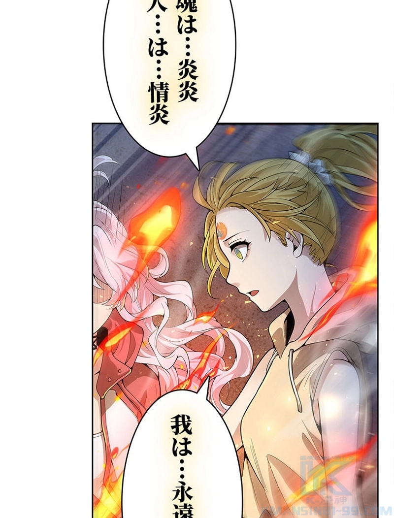 P58