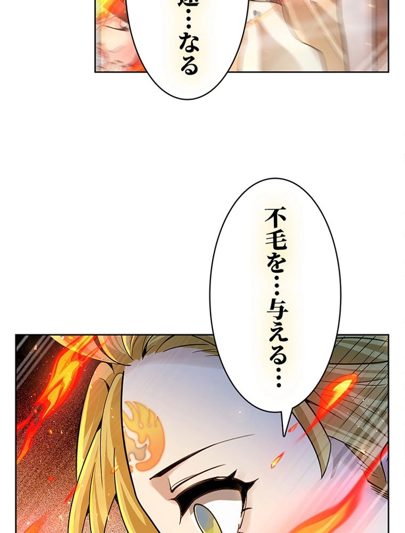P59