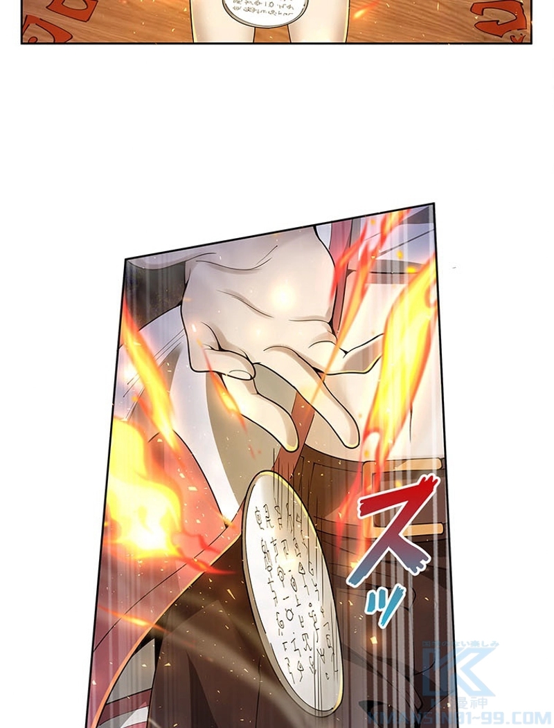 P73