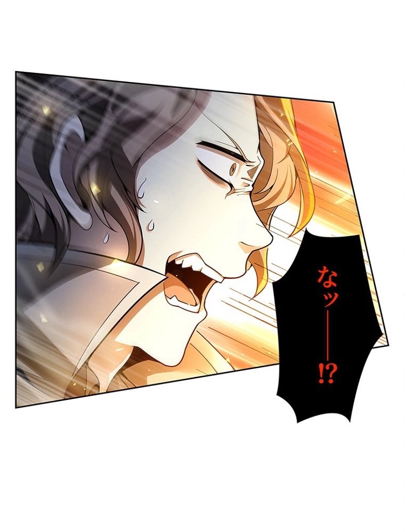 P38