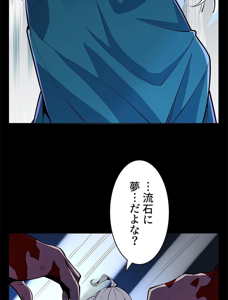 P24
