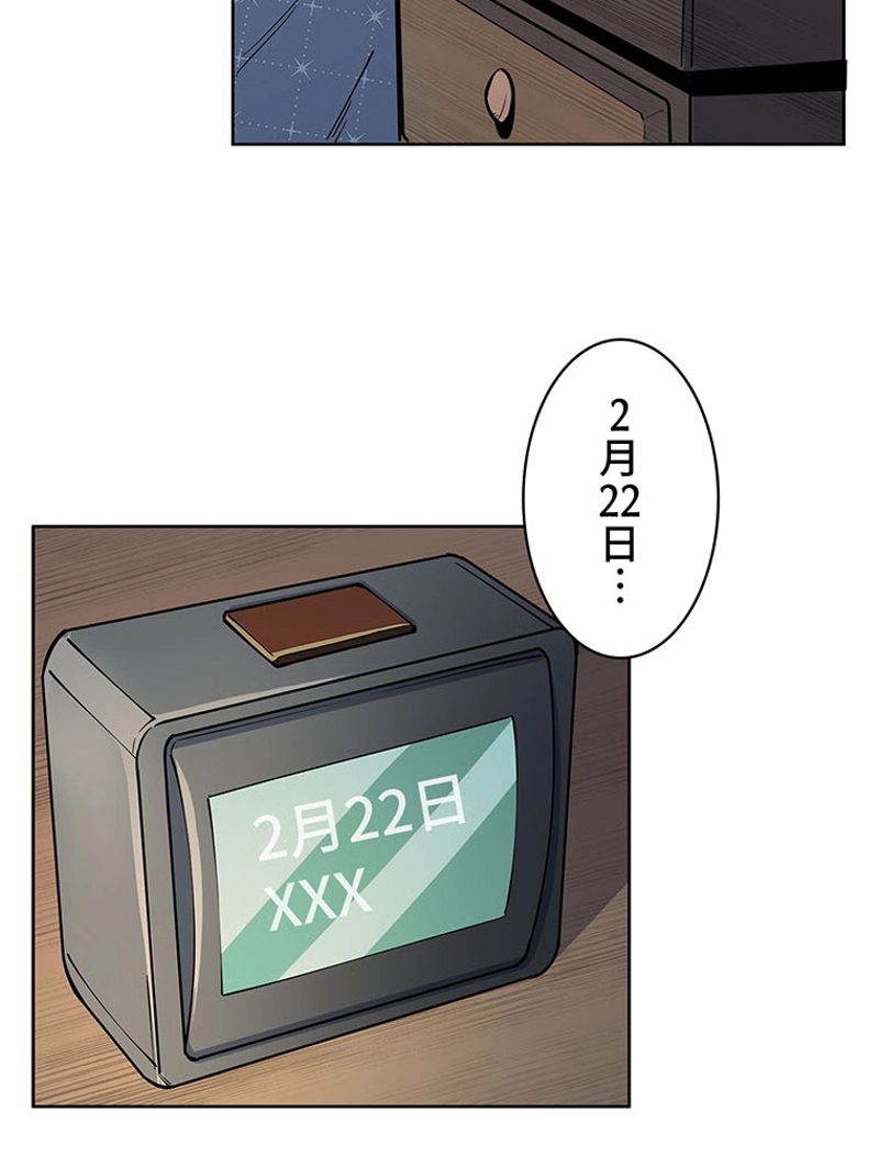 P40