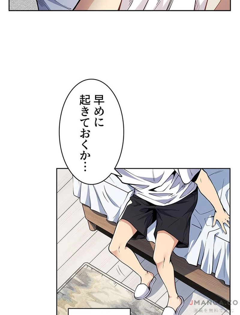 P42