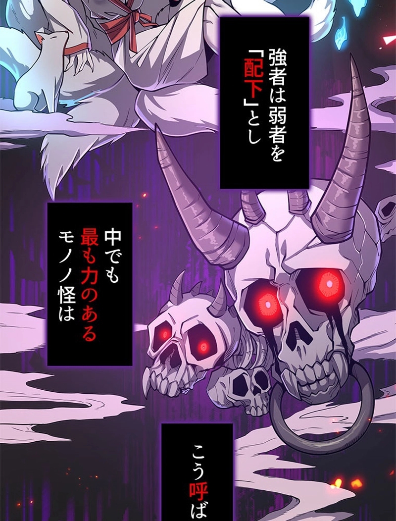 P52