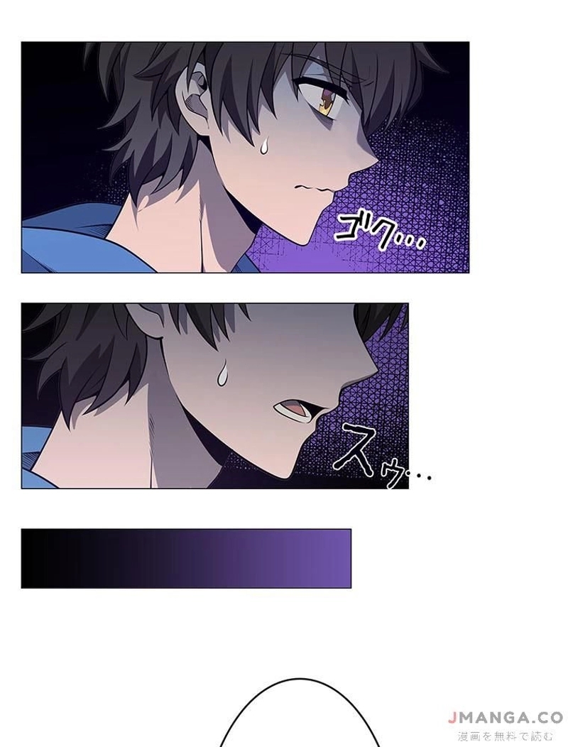 P59