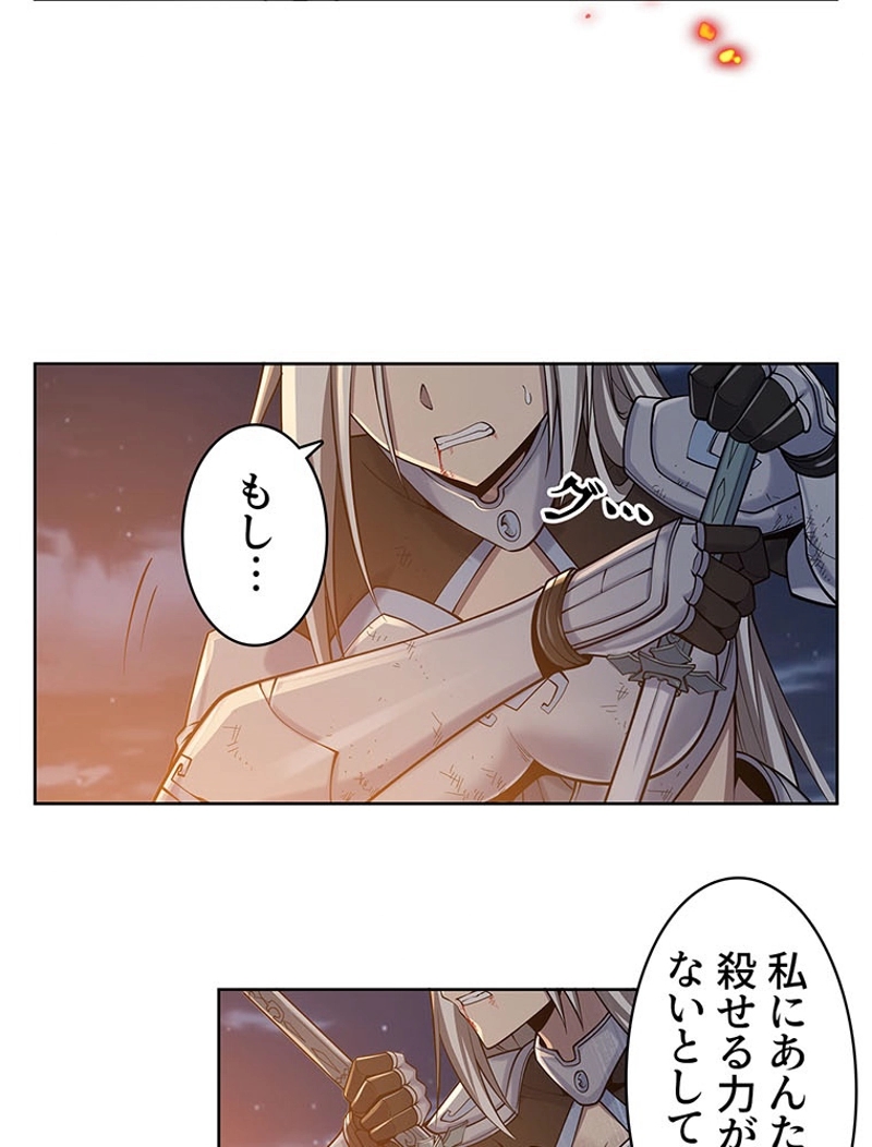 P44