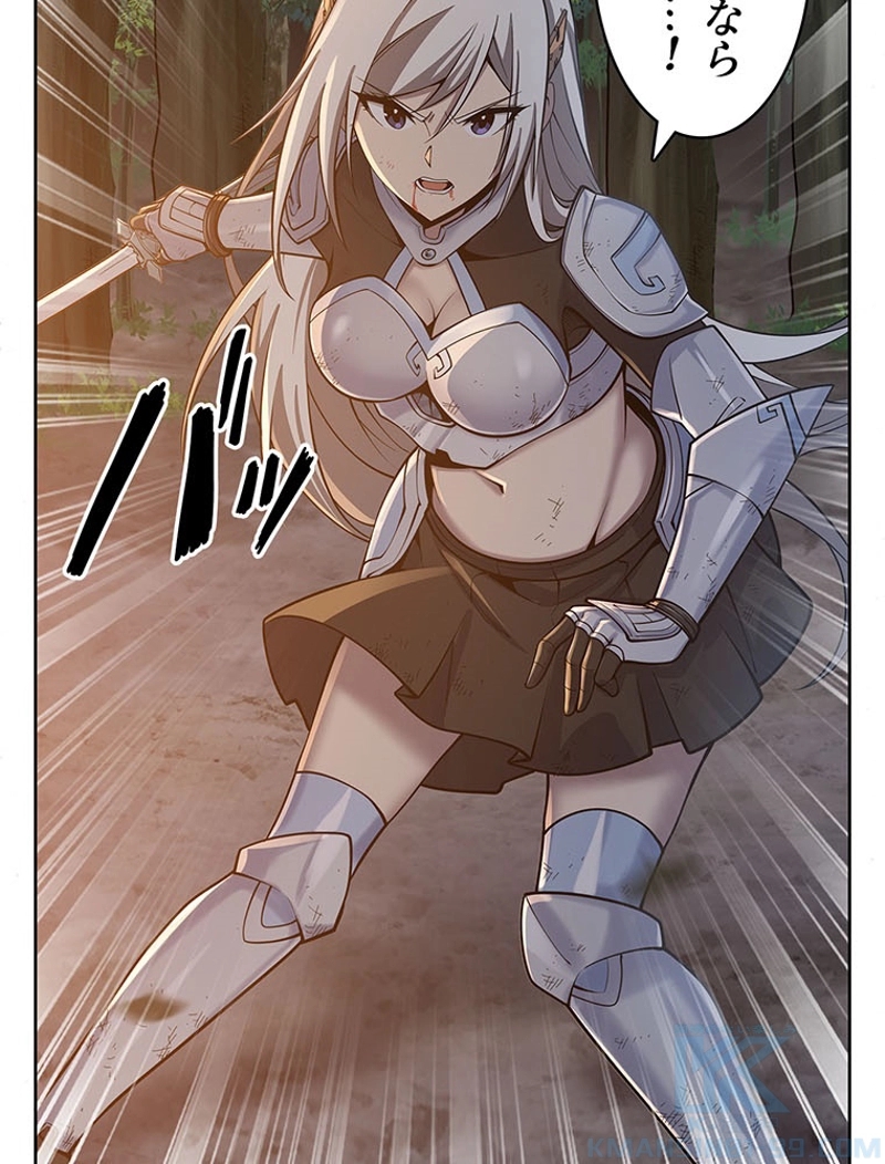 P46