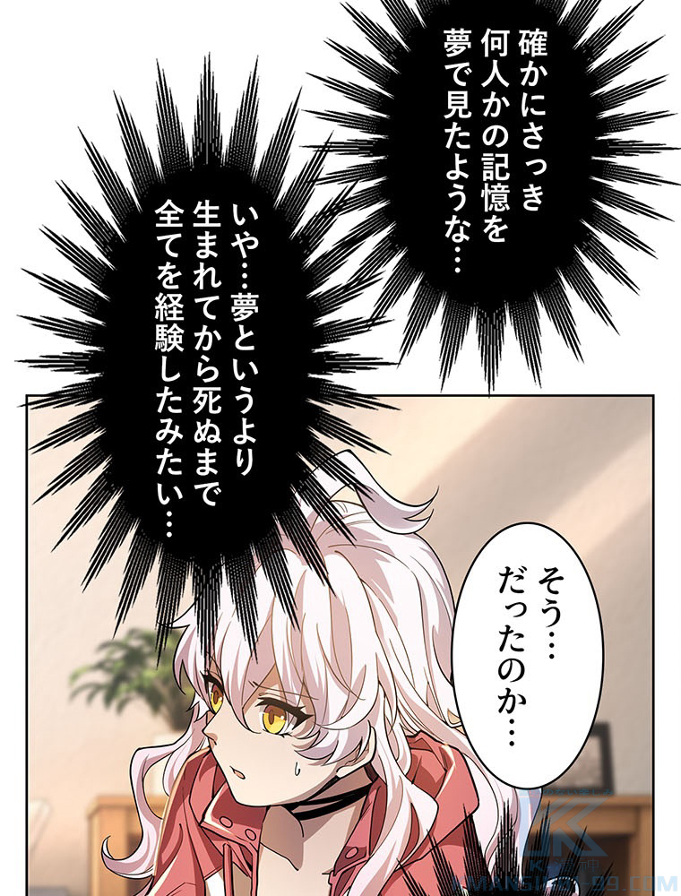 P43