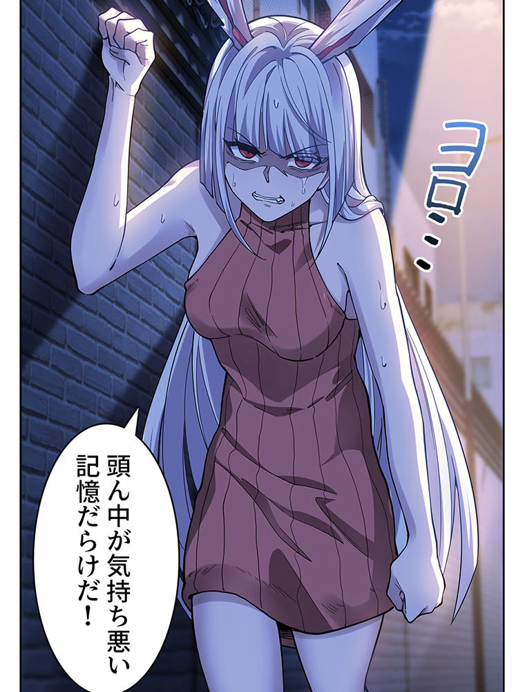 P50