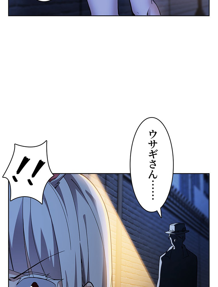 P51