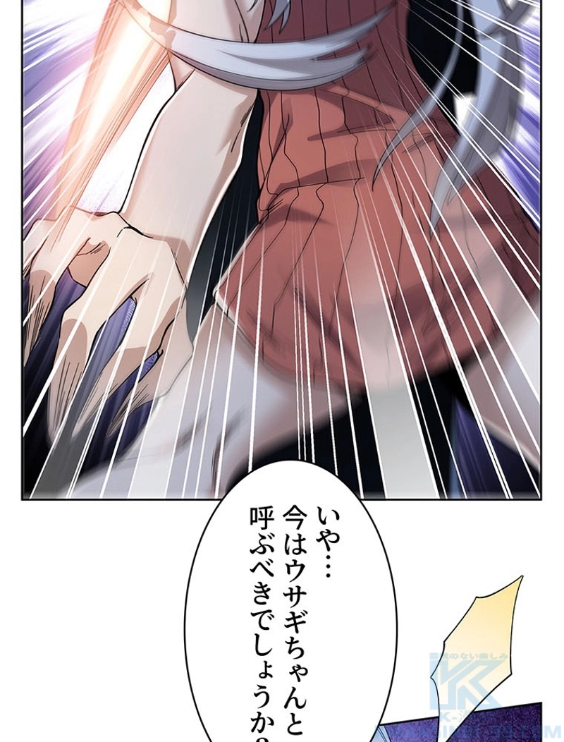 P55