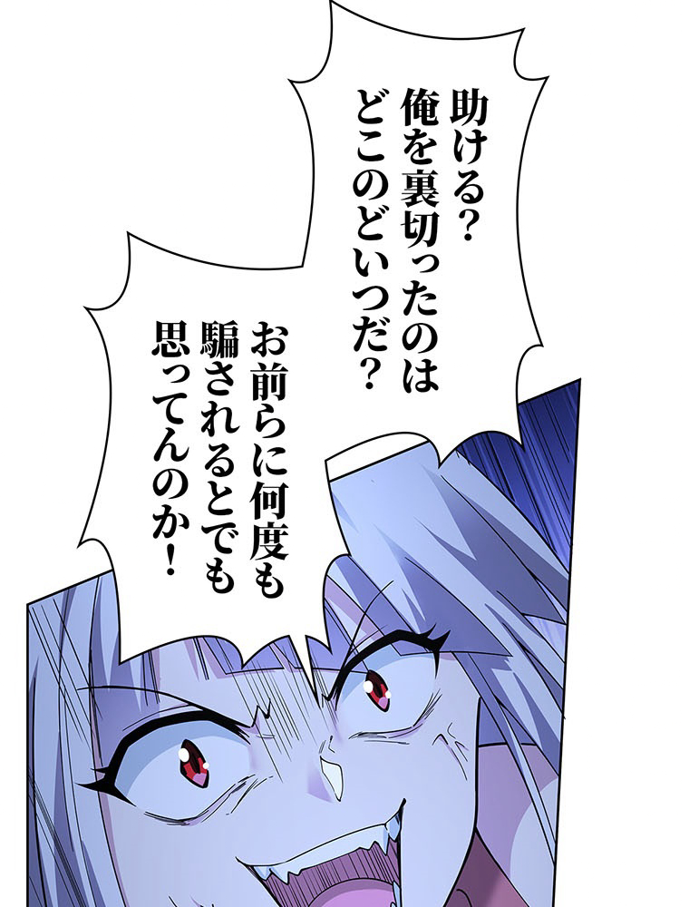 P63