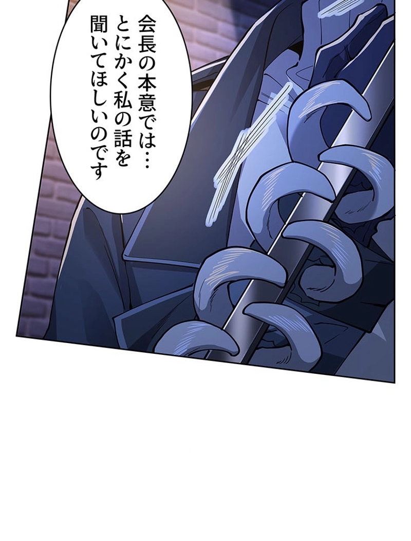 P66